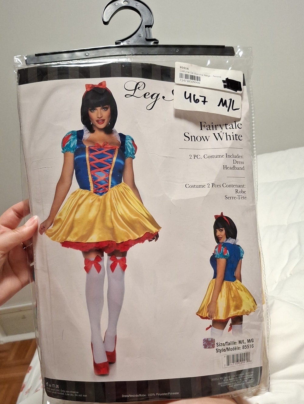 Leg Avenue Snow White women Costume - Blue, Yellow, Red